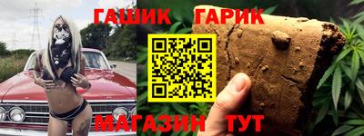 jwh Ипатово