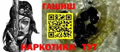кокаин колумбия Изобильный