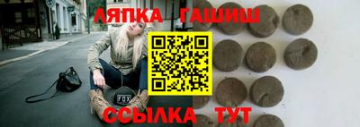 ГАЛЛЮЦИНОГЕННЫЕ ГРИБЫ Ирбит