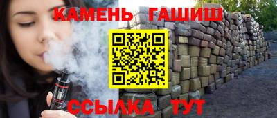 кокаин колумбия Изобильный