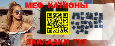 jwh Ипатово