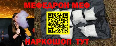 ГАЛЛЮЦИНОГЕННЫЕ ГРИБЫ Ирбит