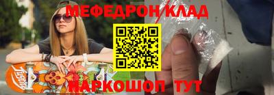 jwh Ипатово