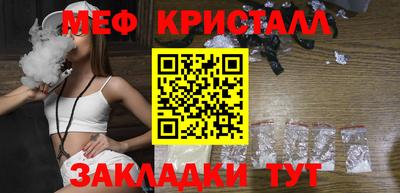 ГАЛЛЮЦИНОГЕННЫЕ ГРИБЫ Ирбит
