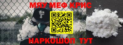 кокаин колумбия Изобильный