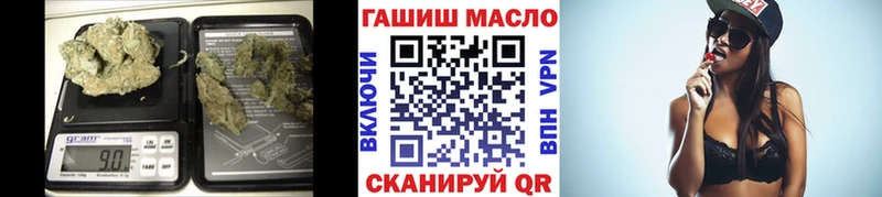 Дистиллят ТГК Wax  Сердобск 