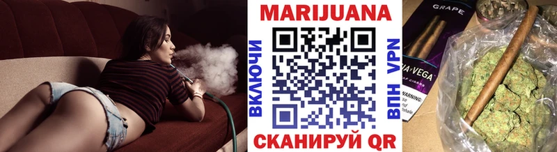где найти наркотики  Сердобск  МАРИХУАНА AK-47 