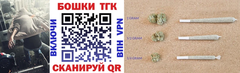 Конопля White Widow Сердобск